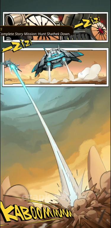 Stellar Hunter