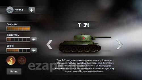 T-34: Rising from the ashes