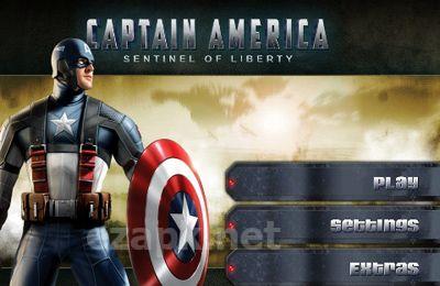 Captain America: Sentinel of Liberty