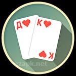 Thousand card game