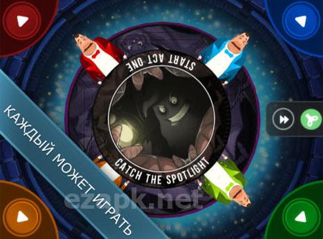 King of opera: Party game
