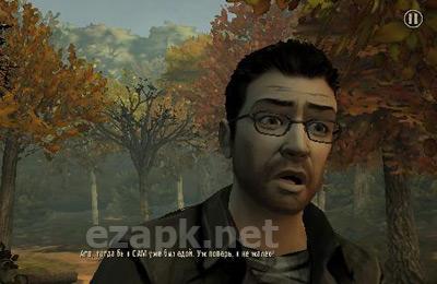 The Walking Dead. Episode 2