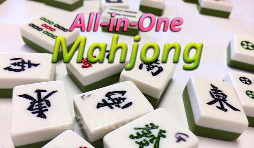 All-in-one mahjong