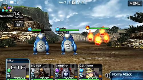 Guardian codex