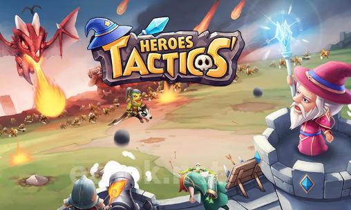 Heroes tactics and strategy