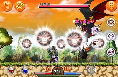Maple Story live deluxe