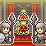 Kingdom adventurers