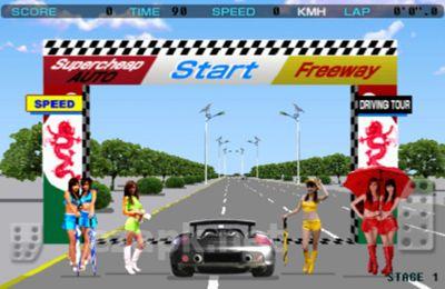 GT Driving Tour