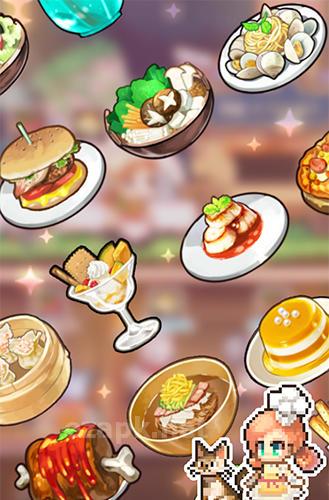 Cooking quest: Food wagon adventure