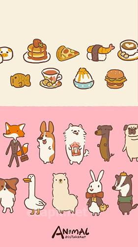 Animal restaurant