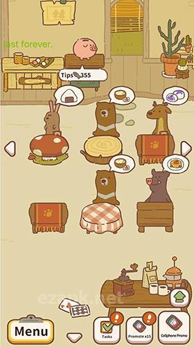 Animal restaurant