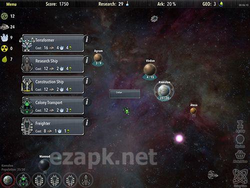 Alien tribe 2