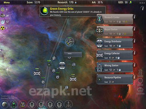 Alien tribe 2