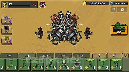 Mad tank