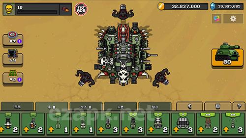 Mad tank