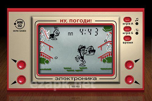 Electronika