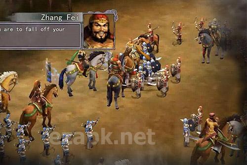 New romance of the Three kingdoms
