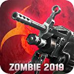 Zombie defense shooting