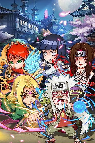 Ninja war