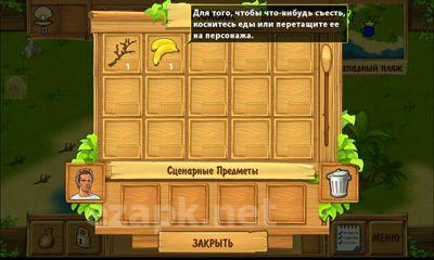 The Island: Castaway