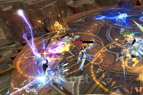 Ancient legend: Mountains and seas