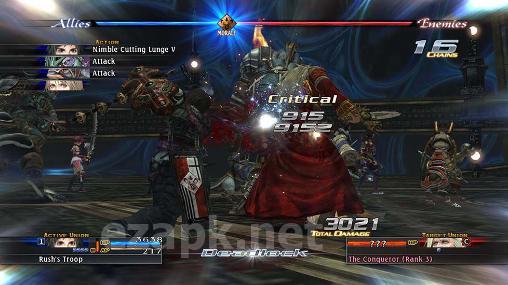 The last remnant