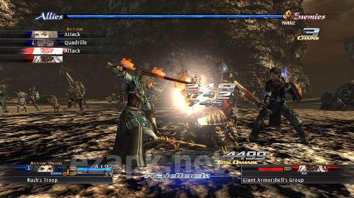 The last remnant
