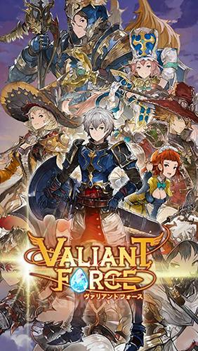 Valiant force