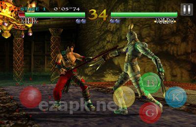 SoulCalibur