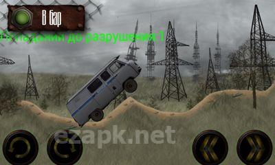 Z.O.N.A Road to Limansk HD