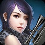 Call of last agent